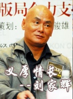 狠狠干97